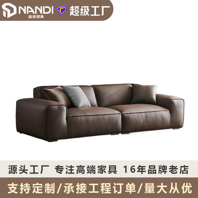 Personalized normcore summer picture big black cow full genuine leather first layer cowhide sofa living room tofu block straight retro style sofa