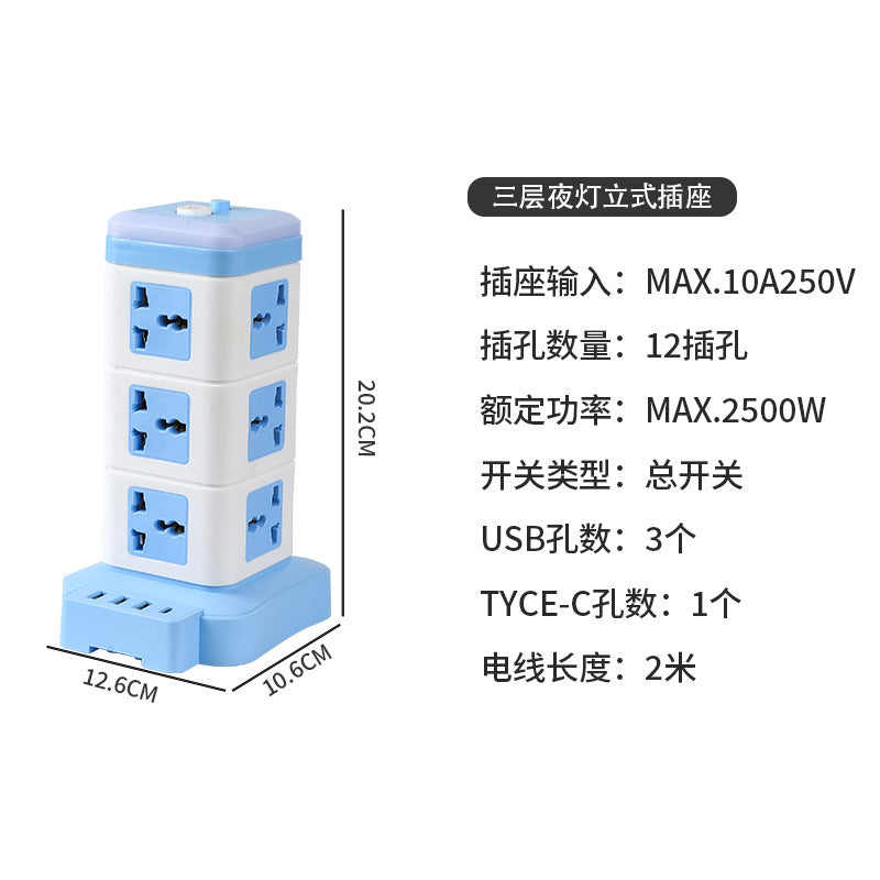 British standard hong kong vertical socket computer multi-function usb power strip universal international neutral power strip american standard european standard