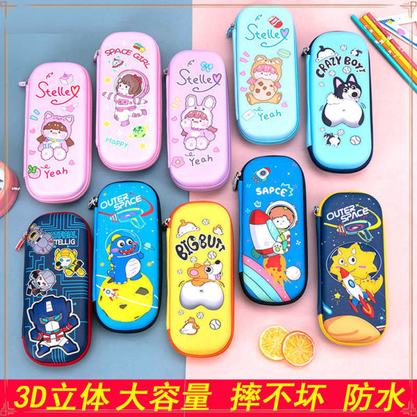 Primary school students pencil case first grade stationery case boys 3D large capacity kindergarten stationery bag cartoon girl pencil case