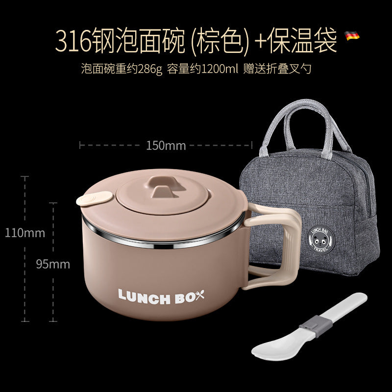 316L stainless steel large-capacity lunch box Office workers can microwave oven heating student canteen rice bowl instant noodle bowl