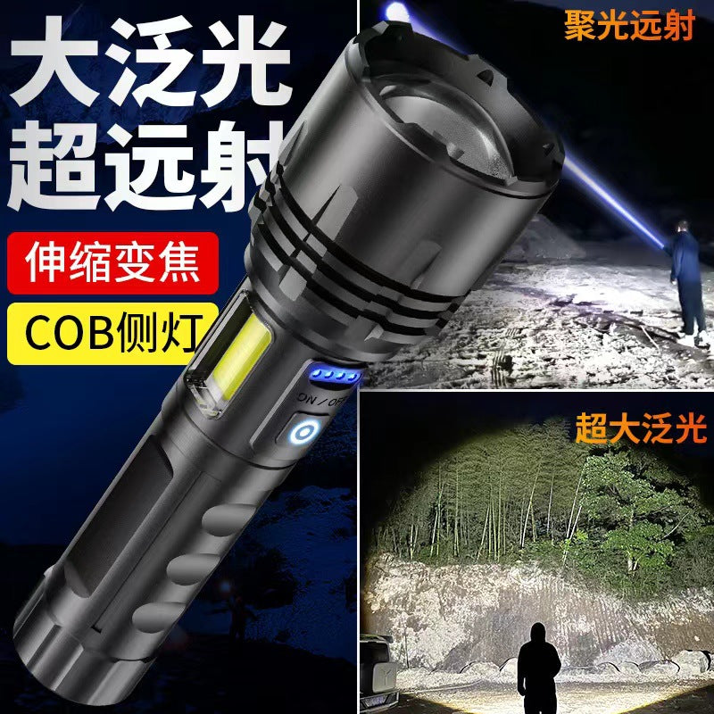 Cross-border new white laser flashlight Type-C charging outdoor zoom remote side light COB strong light flashlight