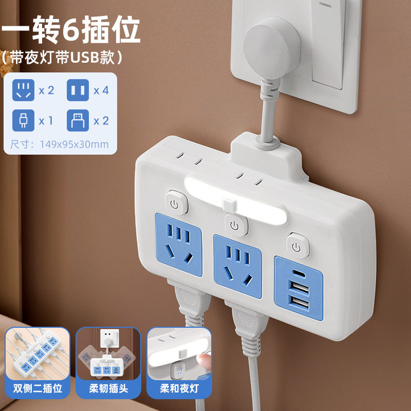 For homesocket converter plug one-to-multi-function power strip multi-socket power expansion panel power strip cable board