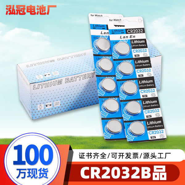 Wholesale button battery 3V lithium manganese electronic car key remote control battery host electronic scale CR2032 battery
