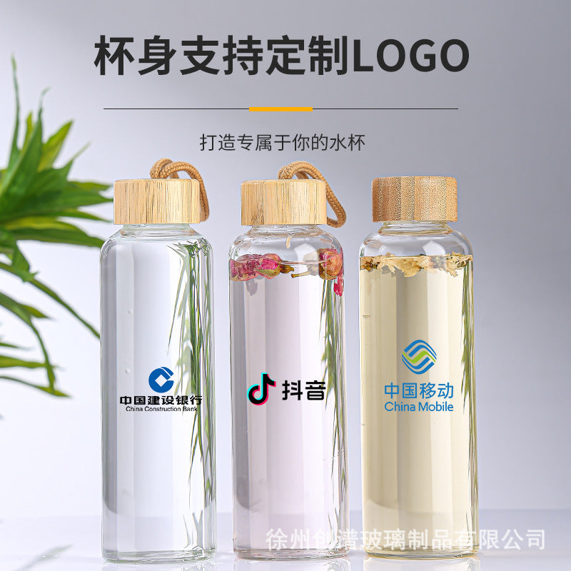 Cross-border 16oz bamboo cover with lifting rope heat-resistant silicone sleeve transparent single-layer borosilicate glass water cup printing logo