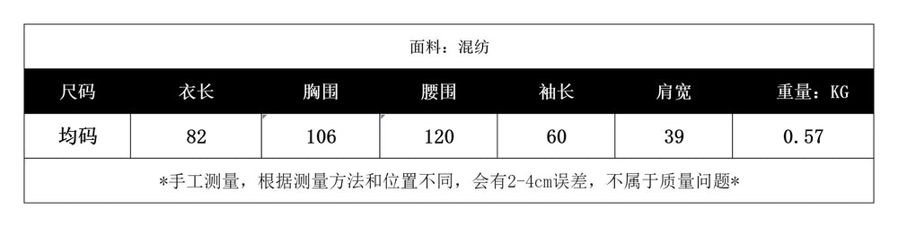 New spring chic hong kong style retro high-end loose slimming irregular tie-waist denim dress for women