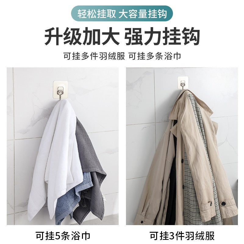 Dormitory super glue large hook wall non-punching sticker hook hanging heavy objects kitchen hook bathroom paste no trace
