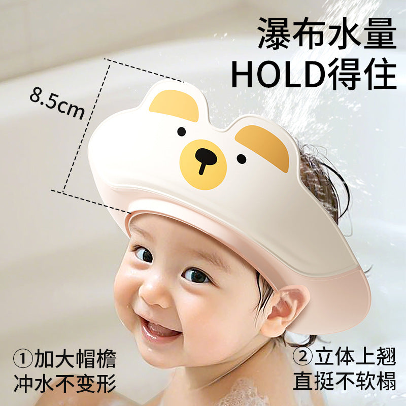 Baby shampoo cap waterproof bath visor - kids' hair washing hat with ear protection
