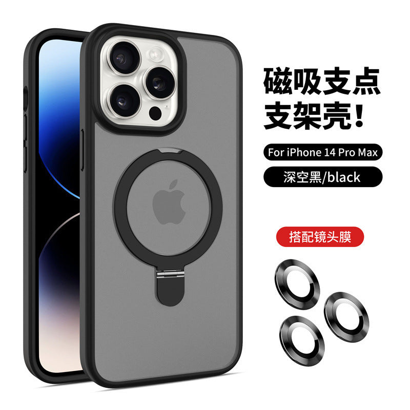 Magnetic lens protector case with kickstand for iphone 16, apple 17 pro, skin-feel matte hard case