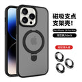 Magnetic lens protector case with kickstand for iphone 16, apple 17 pro, skin-feel matte hard case