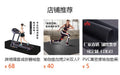 treadmill mat high-density pvc floor mat foldable mat 6mm equipment silent shock-absorbing mat durable protective mat
