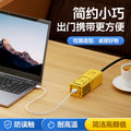 Power strip - home, dorm, office - long cord, usb, wall-mountable, multi-function socket - yellow