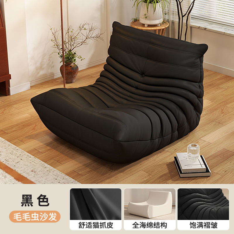Caterpillar living room Internet celebrity single sofa wind balcony tatami sofa sponge rocking chair comfortable small apartment chair