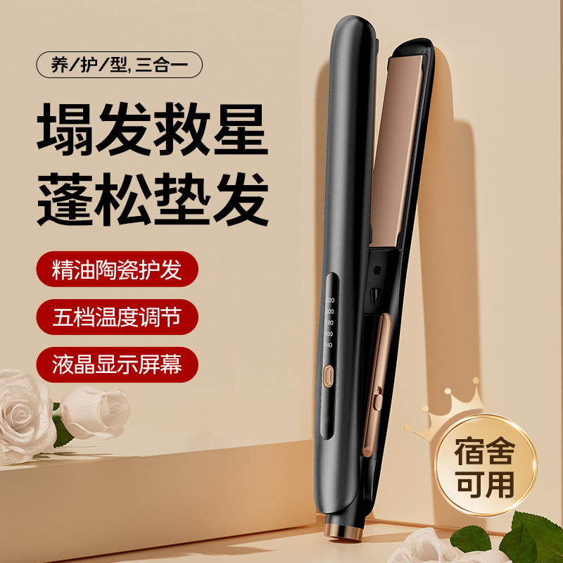 hair straightener, hair straightener, hair salon straightener, mini curling iron, straight and curling dual-use men water corrugated hair clip