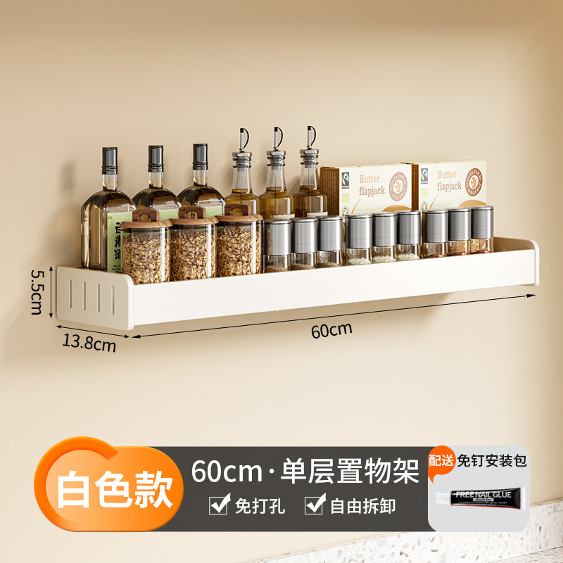 White Kitchen Shelf No Punching Wall Mounted Knife Holder Household Products Daquan Multifunctional Seasoning Storage Shelf