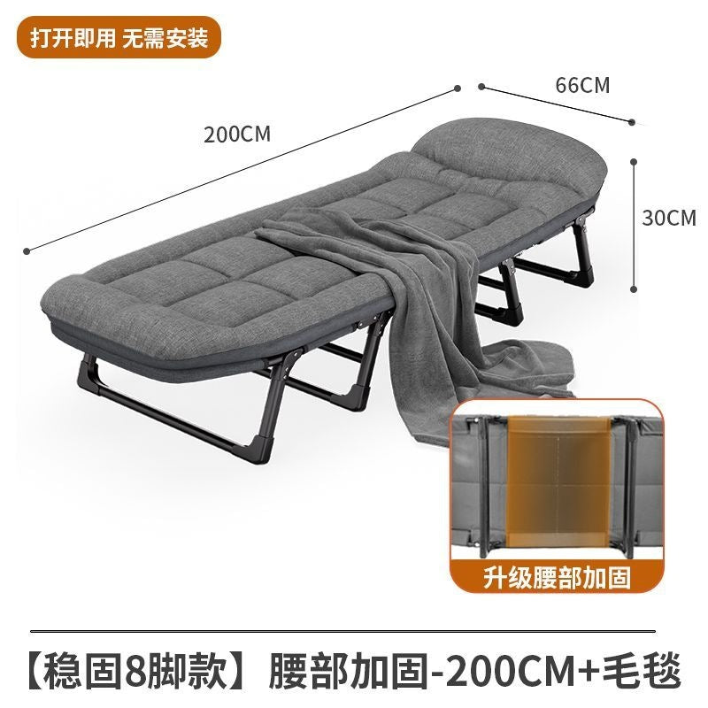 Folding bed office single lunch break handy gadget recliner for home simple bed outdoor portable hospital escort camp bed