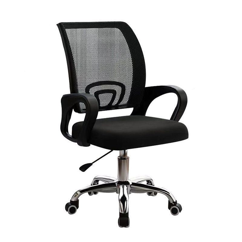 Office computer swivel chair - minimalist, comfortable, adjustable height, with backrest and non-slip base - ideal for students and office use