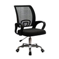 Office computer swivel chair - minimalist, comfortable, adjustable height, with backrest and non-slip base - ideal for students and office use