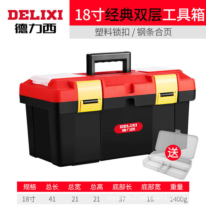 Delixi Toolbox Storage Box Household Portable Hardware Large Car Industrial Folding Tool Box