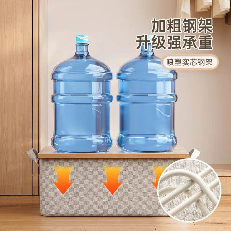 New checkerboard storage box Spray steel frame Household dormitory wardrobe storage basket Pants washable finishing box