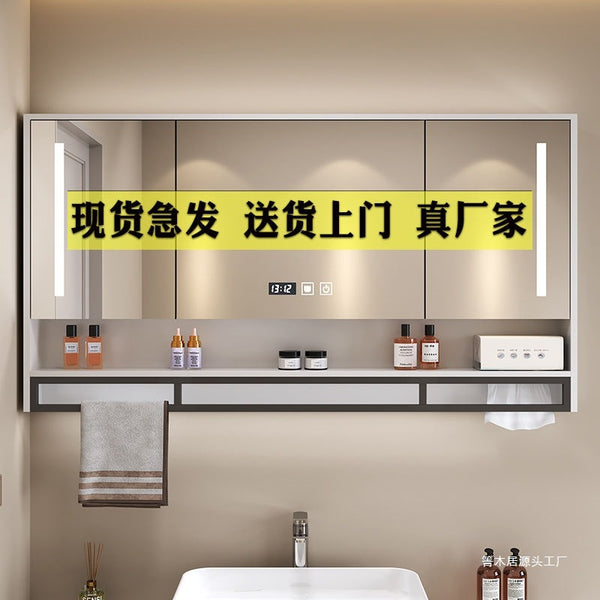Internet celebrity bathroom Smart bathroom Mirror cabinet Separate wall-mounted vanity mirror Wash table Mirror defogging belt Installation package
