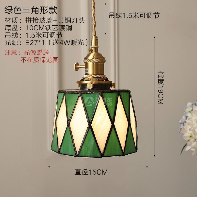 Vintage brass hand-soldered lamp, american style bedside aisle restaurant cafe stained glass pendant light
