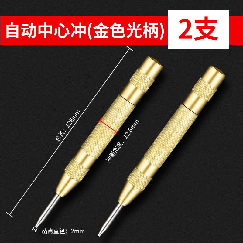 Automatic center punch high hardness drilling slot punch spring fixed point device center eye slot punch tool