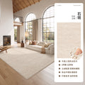 Carpet living room solid wood wabi-sabi style light luxury high-end no-wash and wipeable sofa cushion bedroom large area full bed blanket