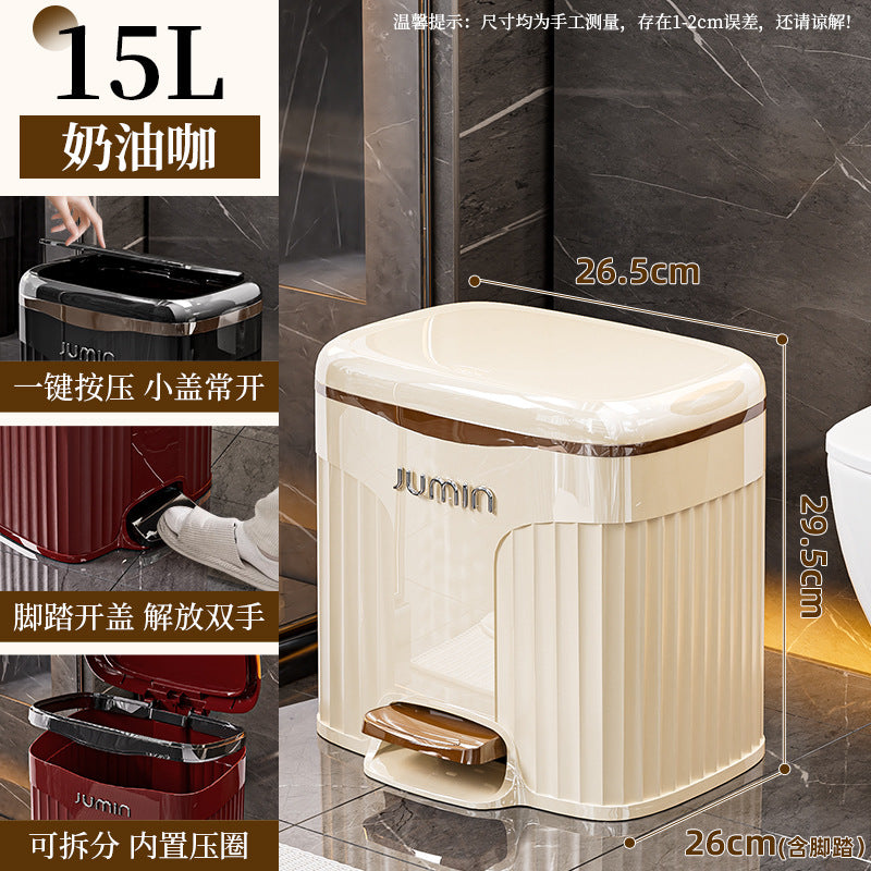 Luxury trash can - large, step-on, lidged - perfect for home, living room, kitchen, bedroom, and bathroom. plastic storage bin