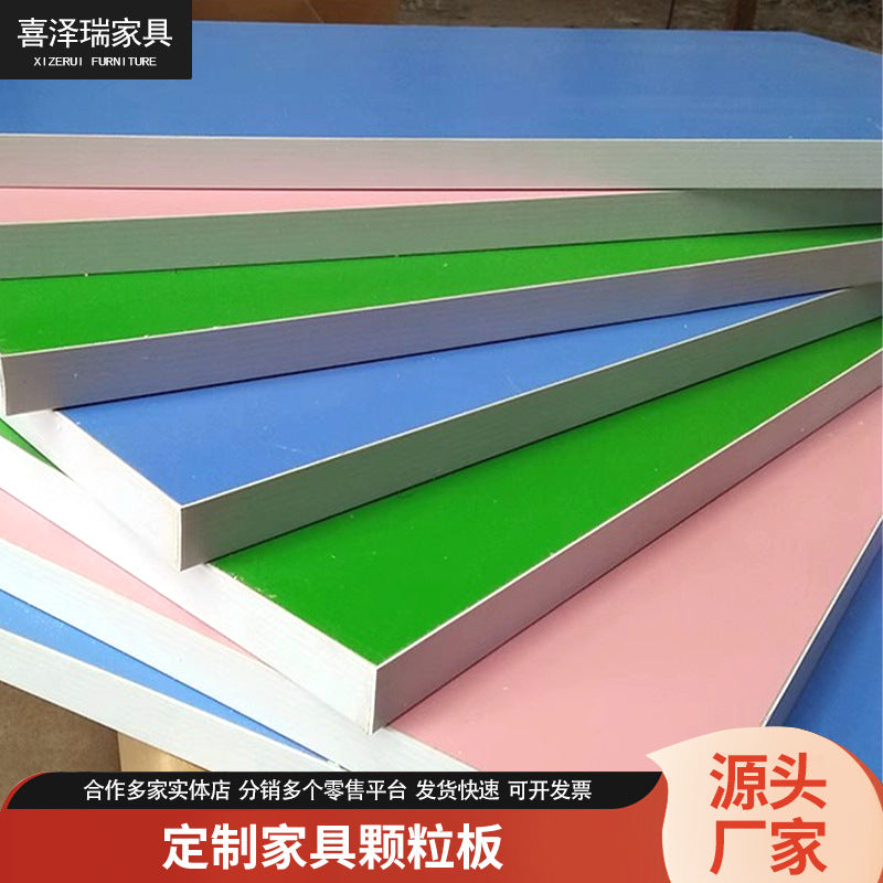 Factory direct wholesale particleboard melamine board high-density home computer desk dining table furniture wood particleboard