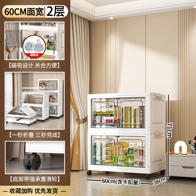 55-70 face wide storage cabinet folding storage box household living room toy cabinet double door snack storage cabinet