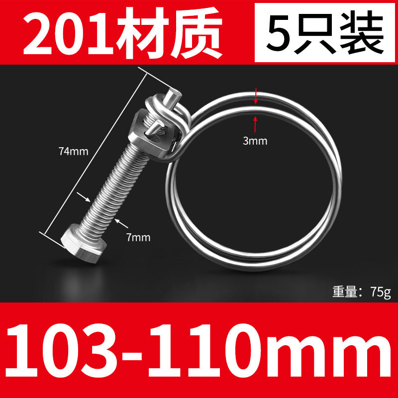 201 stainless steel double wire hose clamp pipe clamp gas pipe fixer water pipe steel structure rubber pipe fixing clamp