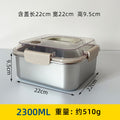Portable 304 stainless steel square food container - airtight, leak-proof lunch box for refrigerator storage and on-the-go meals