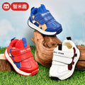 Toddler shoes for boys, spring and autumn, 0-1-2 years old, soft sole infant shoes, children's shoes, infant and toddler shoes for girls