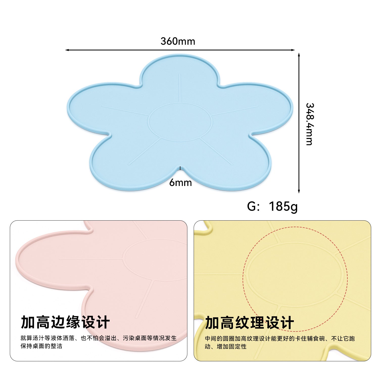 Factory direct sales silicone flower placemat children and students non-slip table mat thermal insulation mat table mat, pet supplies placemat