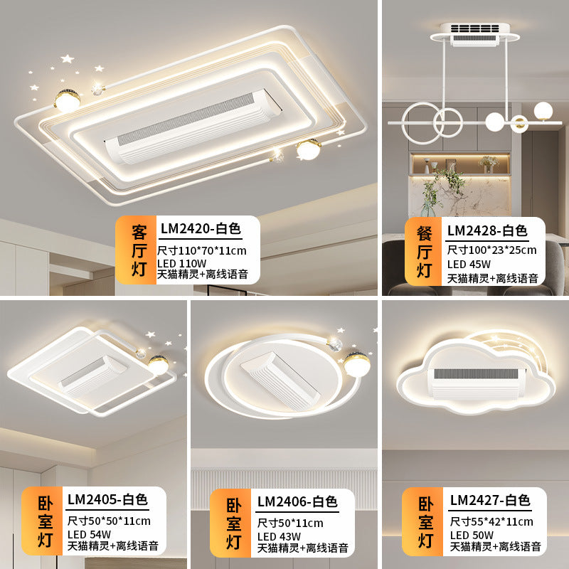 [Strict selection] 2025 new led ceiling light simple intelligent voice headlight whole house package combination dimming