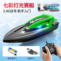 summer 816 remote control boat with led color-changing lights, 2.4g remote control high-speed speedboat racing airboat water toy