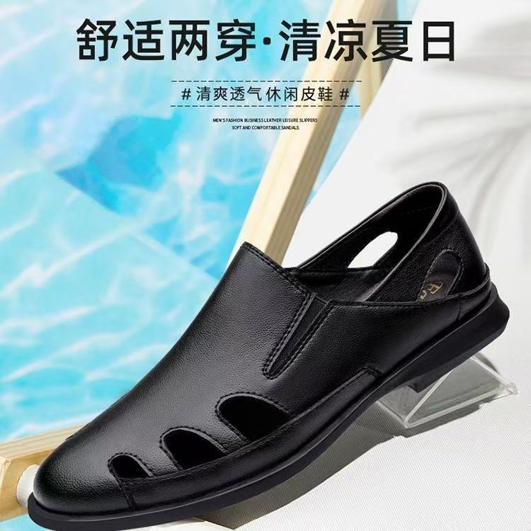 Special big salenew arrivalmen leather sandals summer breathable leather shoes middle-aged and elderly soft bottom dad hole shoes cut out