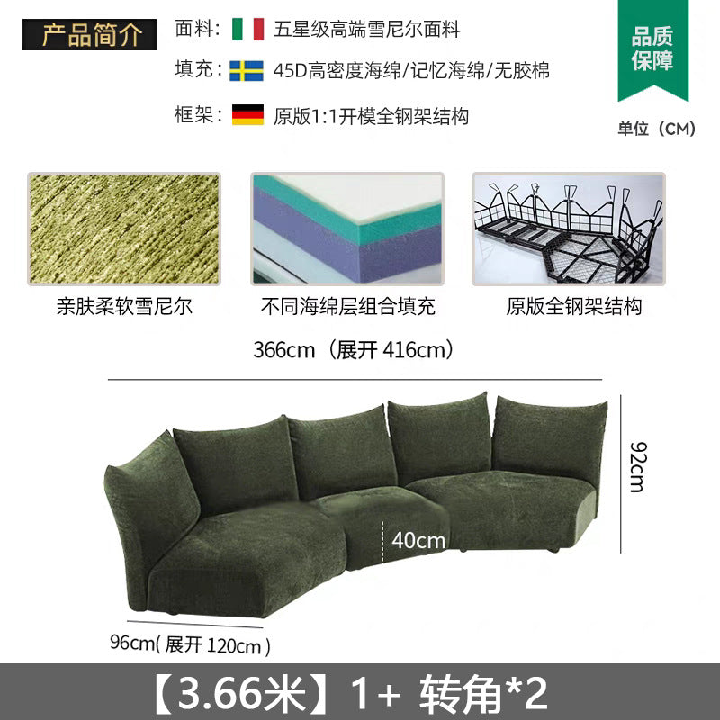 All-steel frame living room irregular fabric sofa, cream-colored chenille modular sectional sofa for large apartments