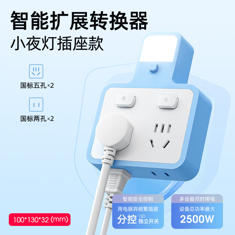 Smart converter office socket night light independent switch power strip wireless multifunctional usb power strip dormitory student