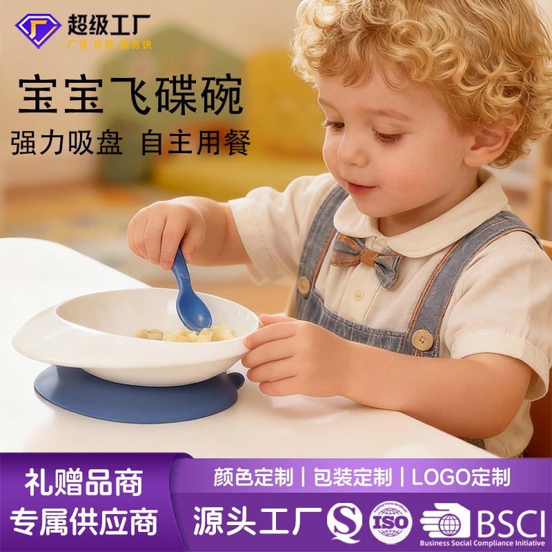 Factory direct: baby suction bowl - super strong grip, perfect for weaning and feeding. wholesale available