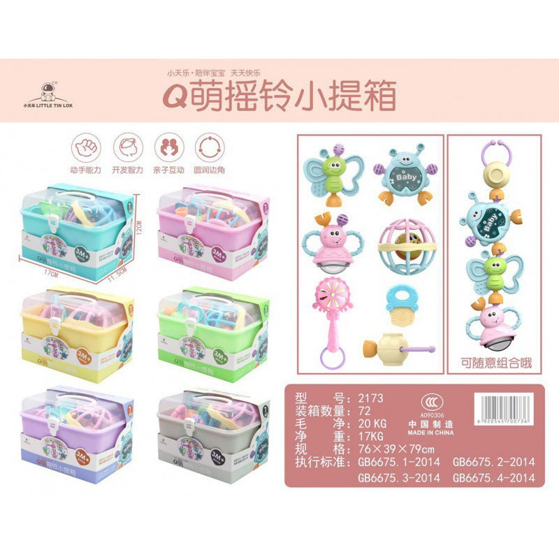 Cross-border South East Asia Baby Hand Rattle Toy Storage Box Baby Coaxing Artifact Sand Hammer Educational Teeth Biting Tooth Glue Ball Set