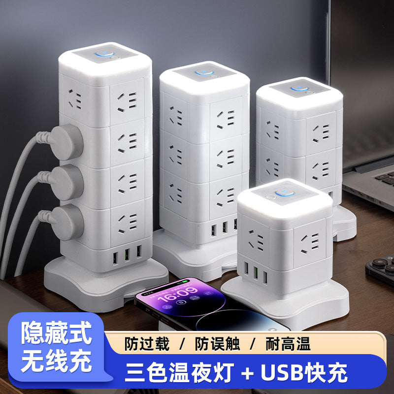 Vertical magic cube socket panel multi-port multifunctional power strip with usb wireless charging, home power strip extension cord