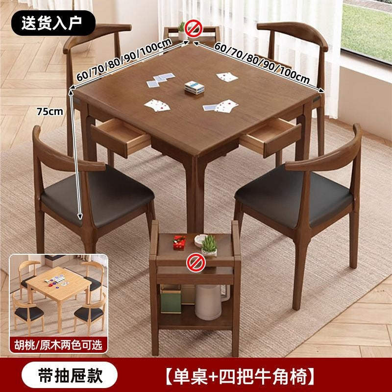 Solid wood small square table square dining table eight immortals table square table tea table special table for egg beating chess and card table playing cards table