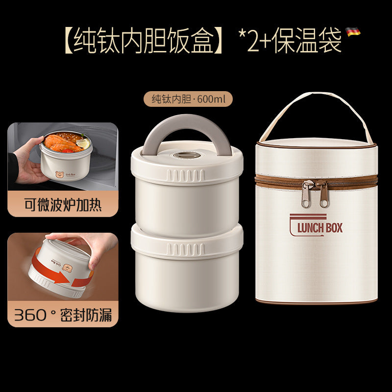 316L Stainless Steel Round Lunch Box Food Grade Sealed Fresh-keeping Box Microwave Heated Bento Box Set with Lid