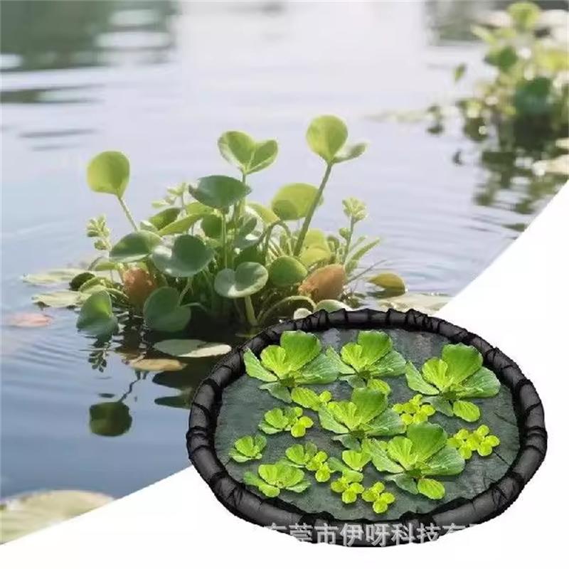 popular floating island plant protector fish barrier protective cover pond garden water feature anti-fall leaf net cover green plants