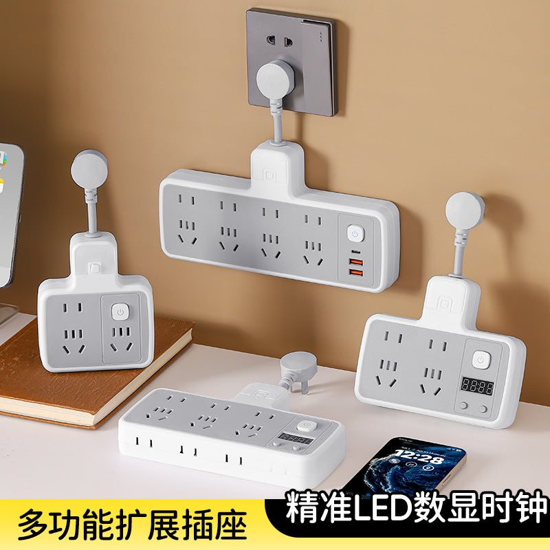 For homesocket genuine converter panel multi-hole slot wireless power strip extension cord plug