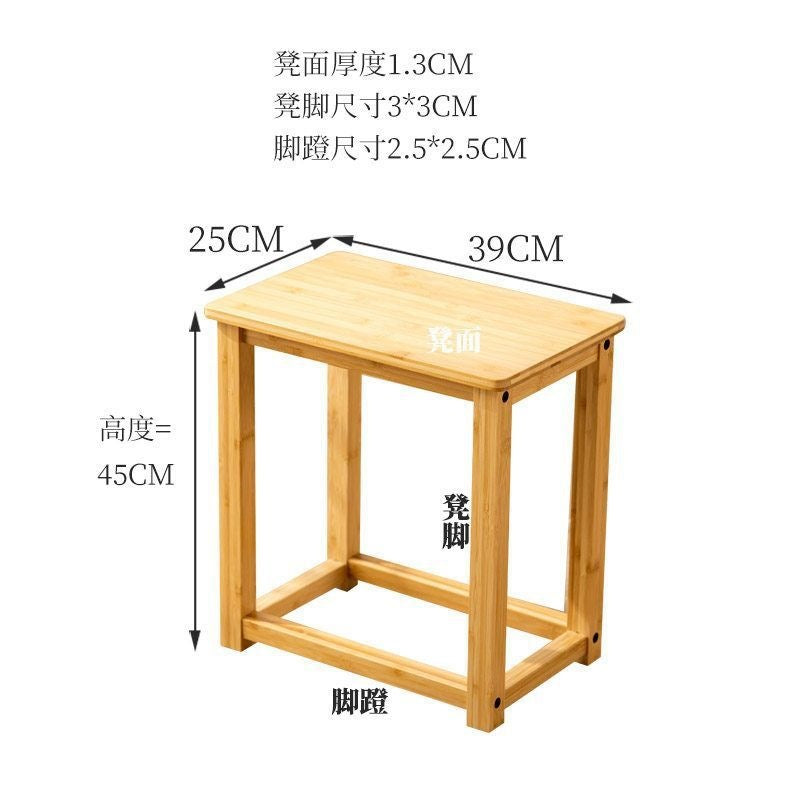 Thickened tea room stool low stool new chinoiserie small square stool for home small stool bamboo stool living room small bench tea table stool