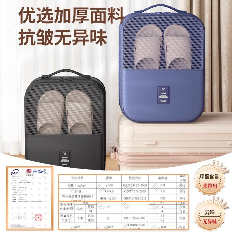 Customized travel shoes storage bag, suitcase, business trip travel portable shoe box, shoe cover, slippers, shoe bag storage bag