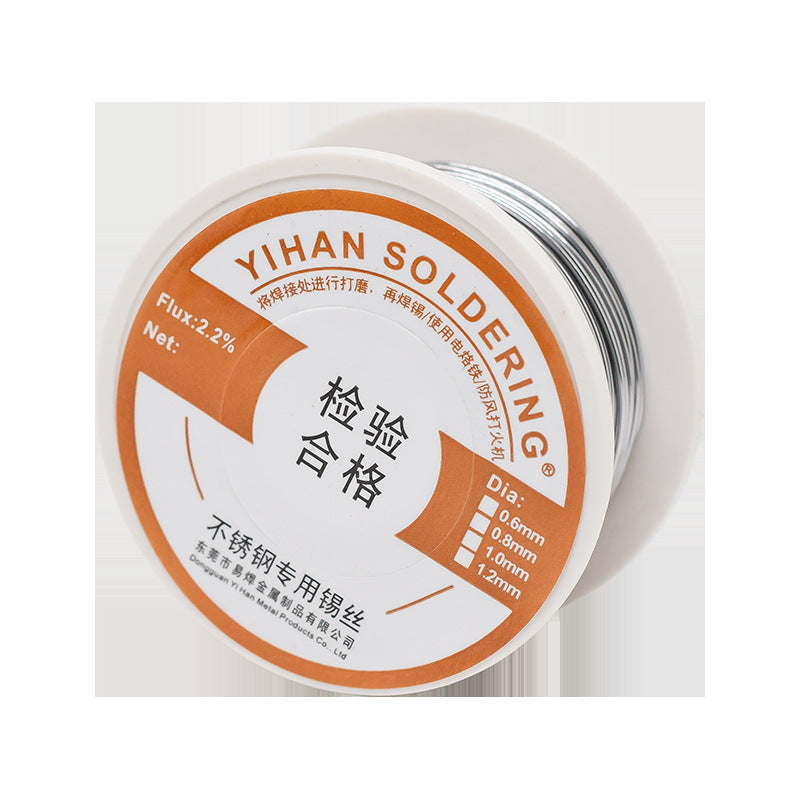 50G Welding Stainless Steel Tin Wire Replenishing Pot Replenishing Basin Lighter Welding Electric Welding Wire Lighter Tin Wire Welding Stainless Steel Iron