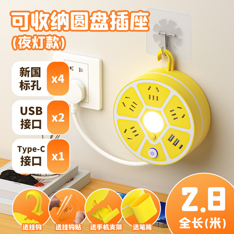 Retractable storage socket multifunctional multi-outlet power strip with usb ports, corded power strip, socket board, student dormitory power strip